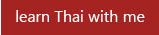 learn Thai with me