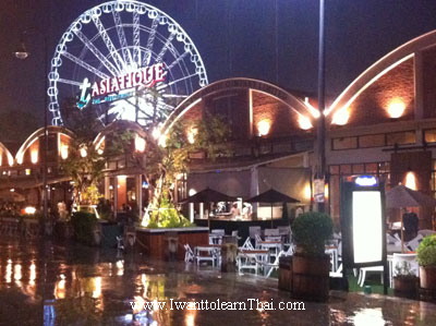 asiatique the riverfront