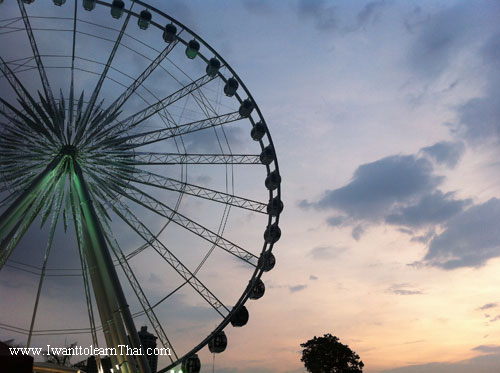 asiatique Thailand