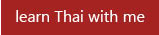 learn Thai with me 